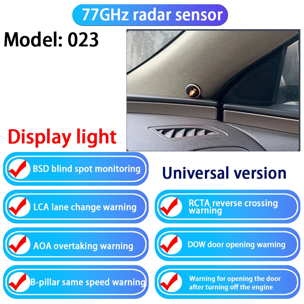 77GHz Radar Detector BSD Blind Spot Detection